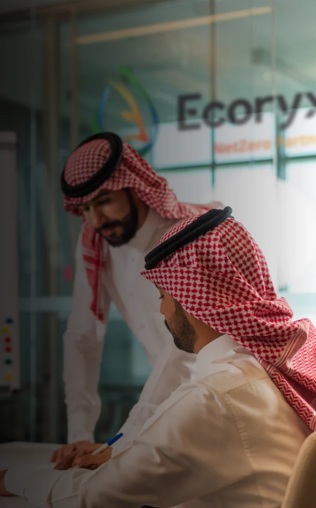Saudi company Ecoryx 